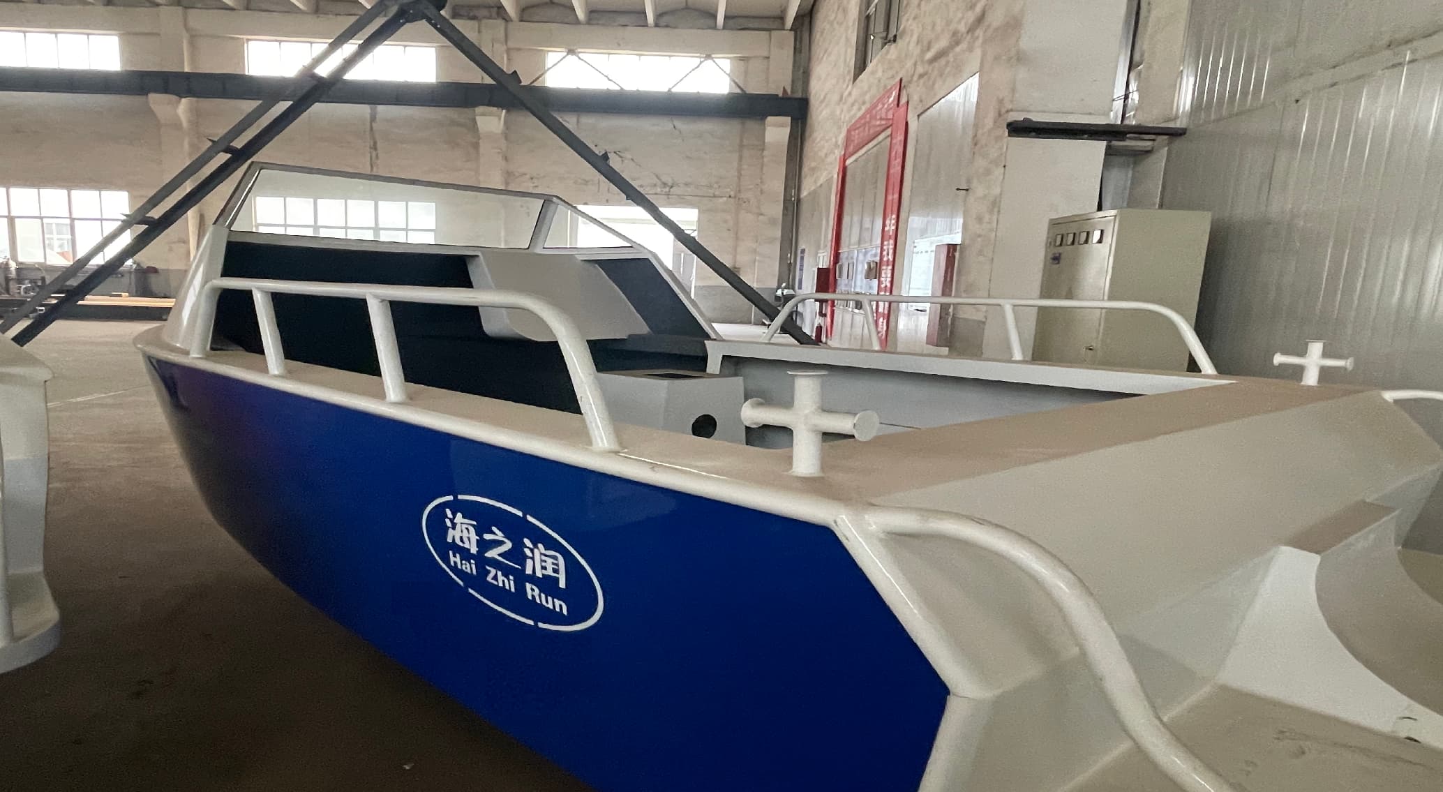 4.9-meter motor yacht